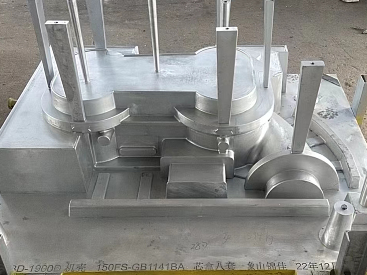 C-001-象山锦佳模业有限公司