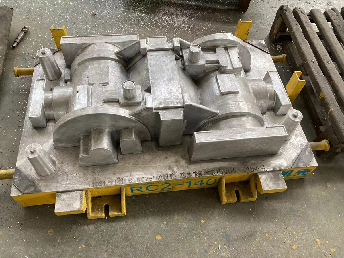 C-003-象山锦佳模业有限公司