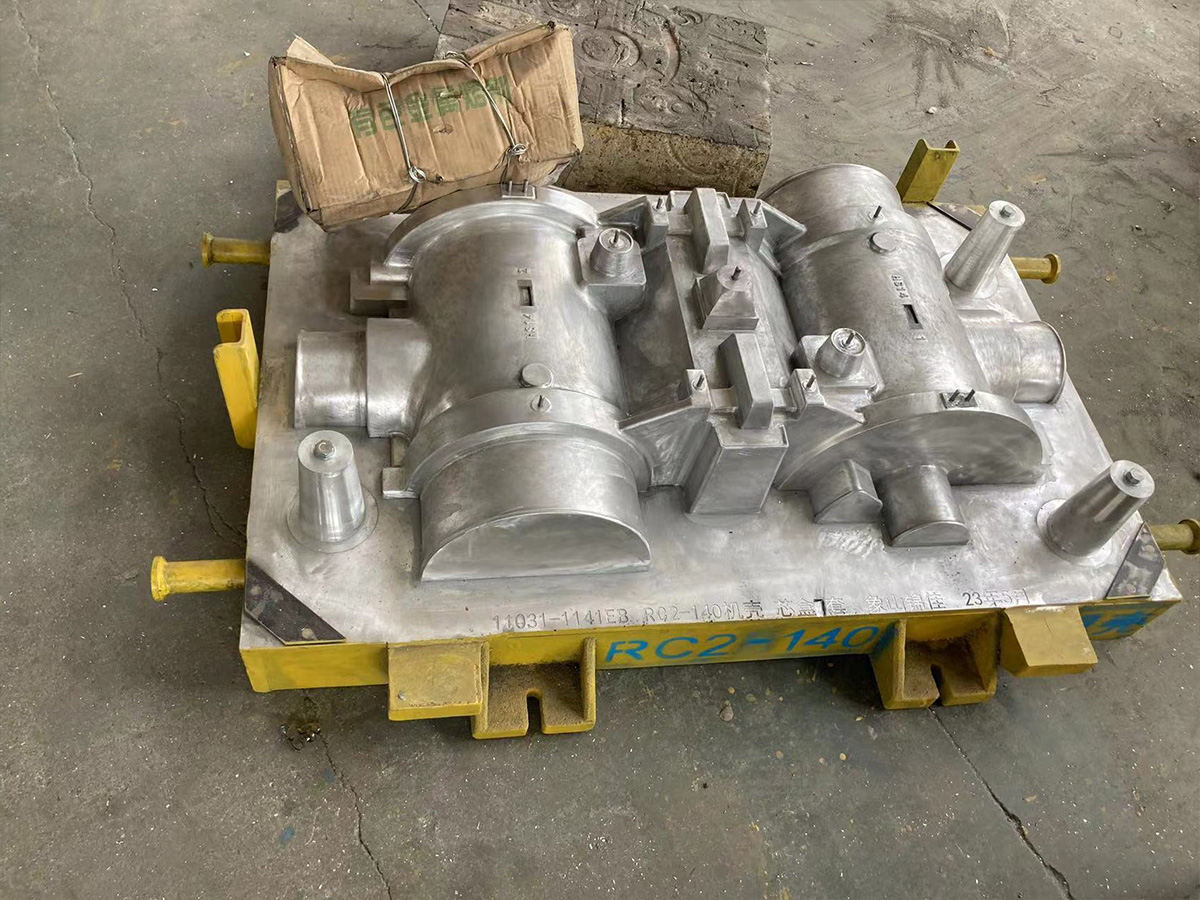 C-004-象山锦佳模业有限公司