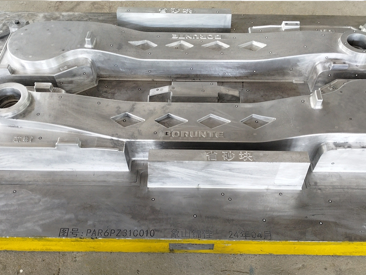 UA-002-象山锦佳模业有限公司